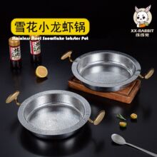 �����304С������ú��r偶罷�~�^��з����и�����r�ţ���