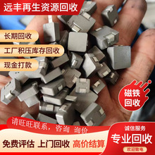 ��ע���Ֆ|ݸ�U�f���ُU�F�U�~�U�X�����|�Cе�O��S��������