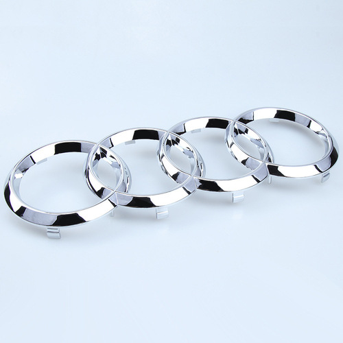 Suitable for FAW Audi four-ring A3A5A4LA6LQ5Q7 mid-grid tail mark, front and rear mark, black modified car mark