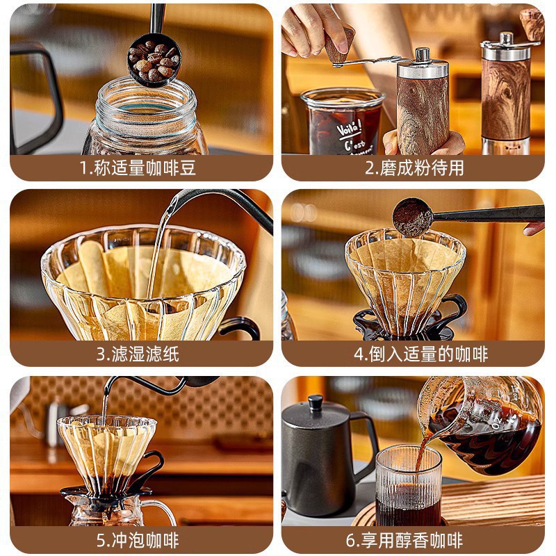 Equipos de café domésticos cafetera de café de fabricación manual cafetera de café de fabricación manual molino de mano cajas de regalo completas