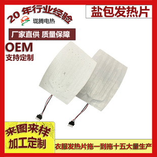 �S��ֱ�N�o�������l��Ƭ�}���ӟ�Ƭ���z�ӟ�|�����l�ᾀ늟�̺