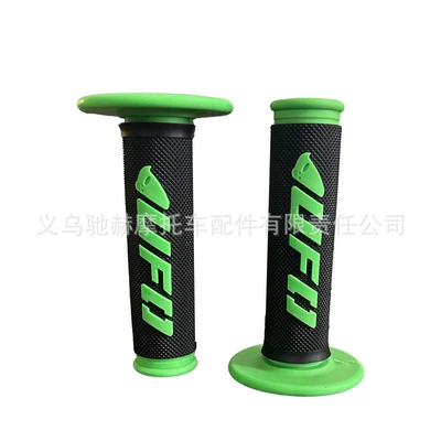 Universal Throttle Grip Covers for | Motorcycle Handle Cover - green