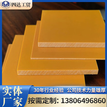 �ľ�� �ټtɫ�ľ�� ��ȩ��֬�^���ľ��