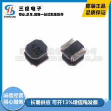 SWPA4030S100MT 4030�NƬ 10uH &plusmn;20% 4*4 1.5A���@SMD����늸�