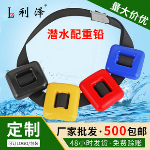 ��ˮ�U�K�p�� ���ܰ��z��ˮ�����U�K ���Uؓ�����ɝ���������l