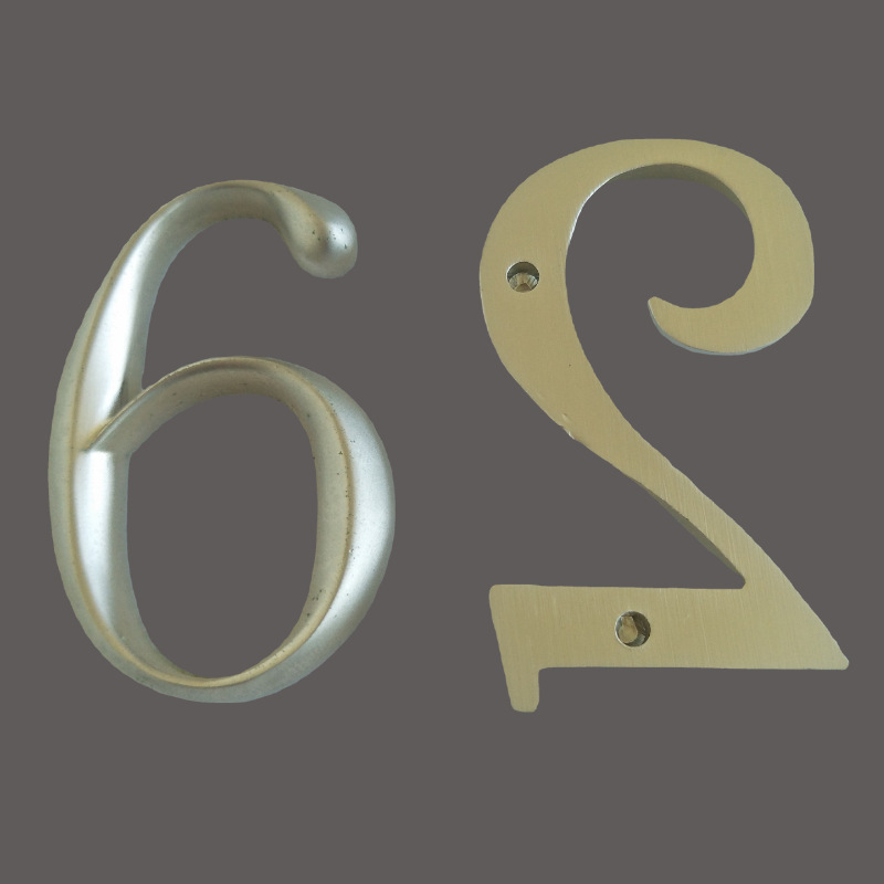 阿拉伯数字标牌 锌合金立体数字门牌标牌 字母镂空金属铭牌