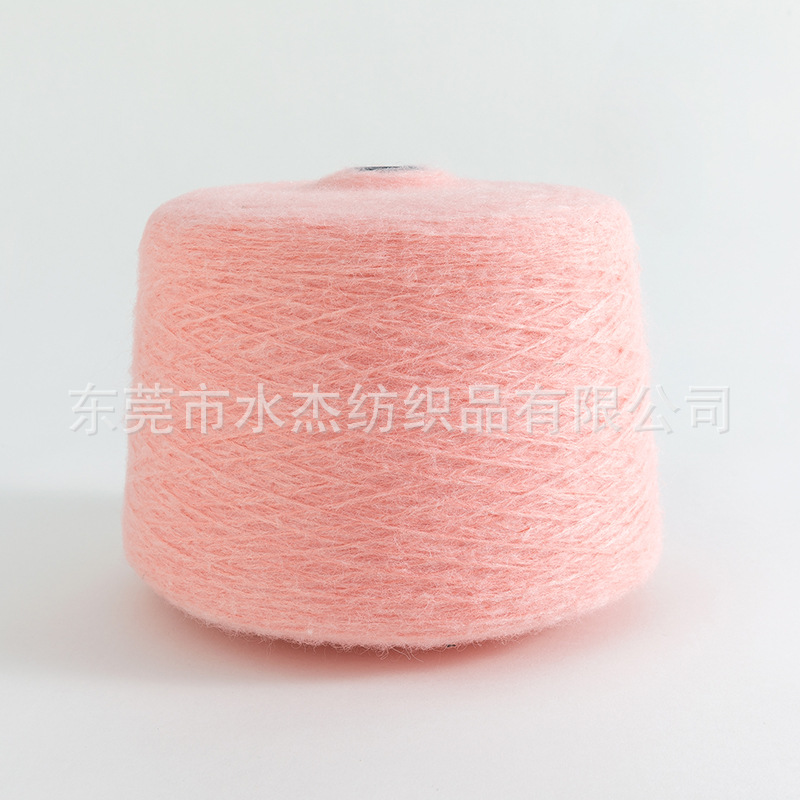 【水杰】厂家供应 3.8支再生喷毛纱 花式粗纺针织羊毛手编衣帽纱