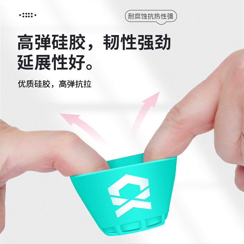 Qianrui nueva caña de Luya, cubierta protectora de silicona de bloqueo trasero, cubierta de bloqueo trasero, caña de pescar antideslizante, accesorios de pesca de bloqueo trasero