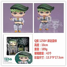 Q��ճ���� JOJO����ð�U 1256# ��߅¶��Ʉ���QĘ ���Д[�����k