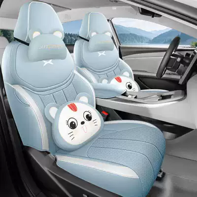Modelə uyğun (Original) oturacaq örtükləri – car seat cover, 26 - arctic-blue-cartoon-version-note-the-model-year-front-row-fully-covered-rear-row-partially-covered