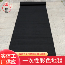 ��ɫ��̺���ø����Ӻ�չ�dһ�����b��L̺�_�I��䁘����o���OӋ