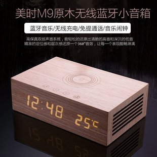 USB�p�֙C��늕r�R�[�R�ض��@ʾ�Ƶ���ô��^�����|ľ�|�{������