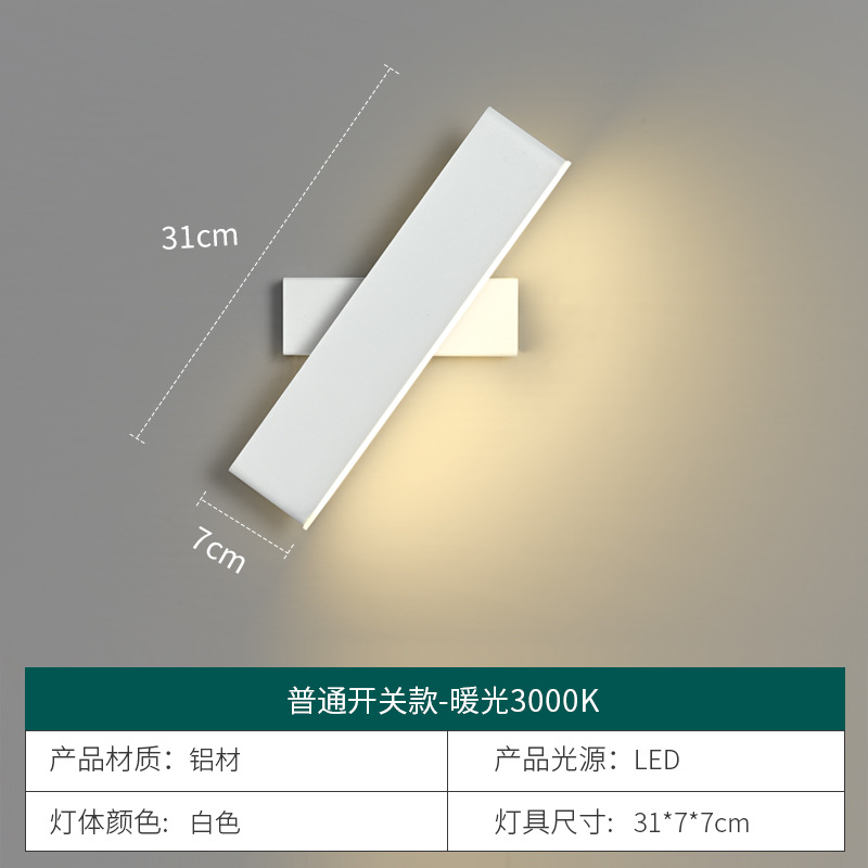 패션 화이트 단면 빛 31*7*7