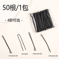 ヘアクリップ一字クリップシンプル黒ヘアクリップ小髪クリップ固定髪飾り女性スチールクリップu型クリップ