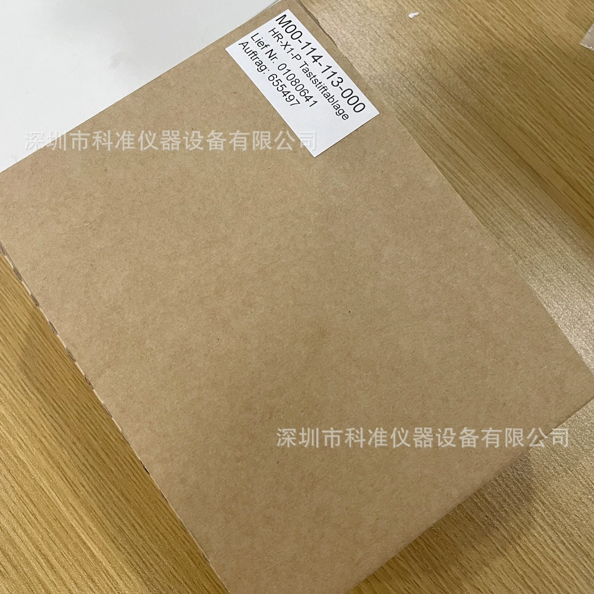 Трехкоординатное Сменное положение стойки Haixkang HEXAGON M00-114-113-000 HR-X1-P