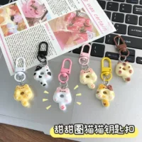 Пончик кот брелок милый мультфильм животное пара подвеска студенческая сумка сумка простой подвеска подарок