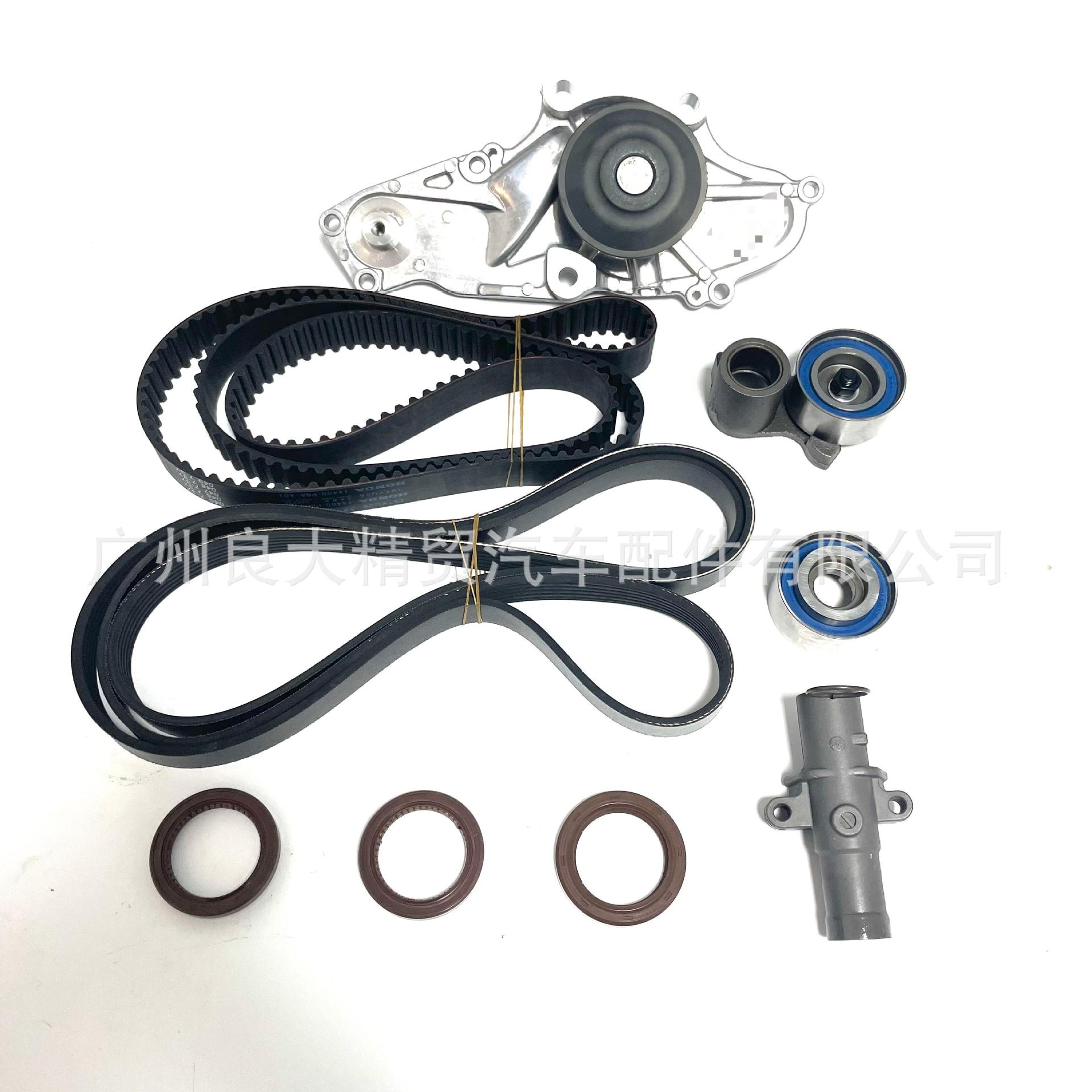 OEM timing belt water pump OE# 19200-RDV-J01 kit for Acura