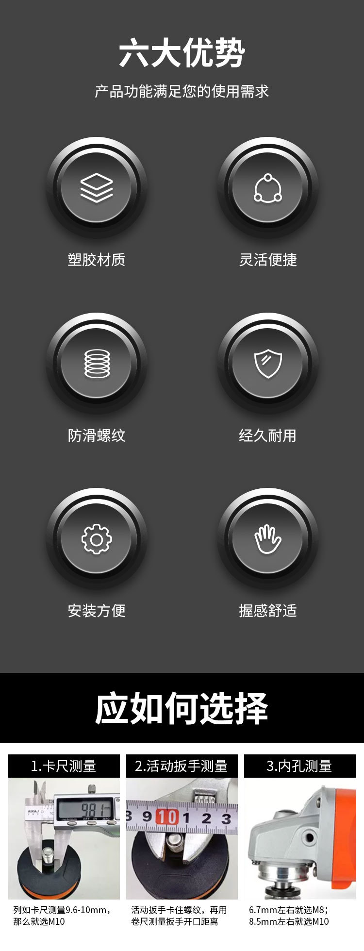 详情页_02.jpg