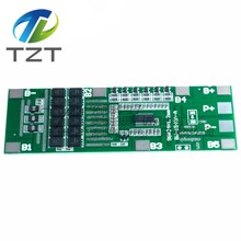 6��24V40A20A������綯���� ̫��������﮵�ر����弯��BMS