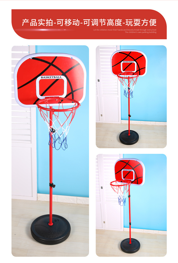 篮球架详情750-11