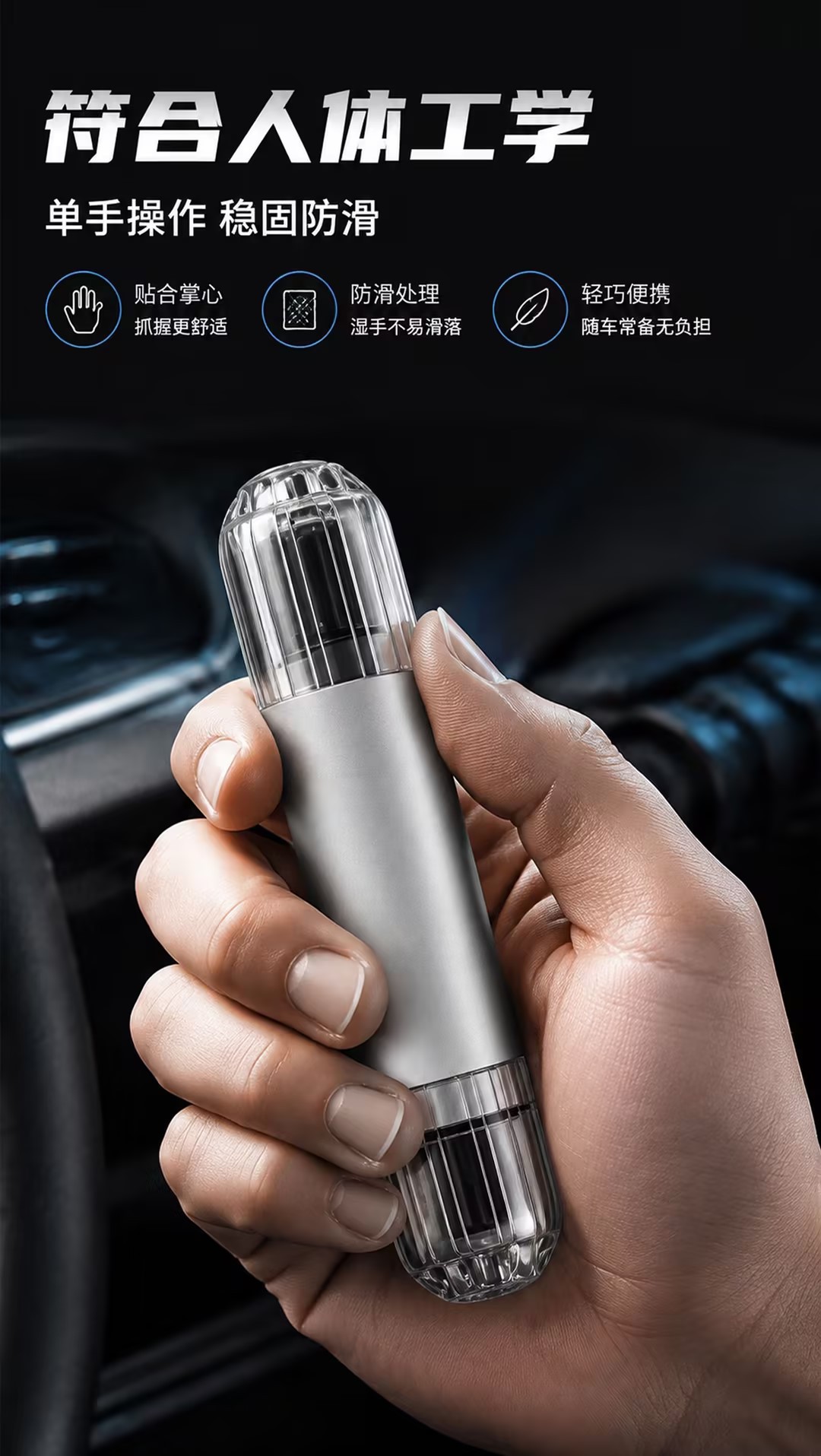 Car window breaker and seatbelt cutter 2-in-1 escape hammer multifunctional emergency car window breaking safety tool