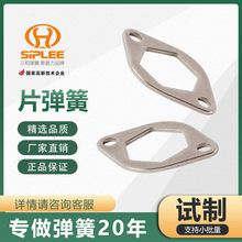 �S��ֱ���y�T���� ���P�304�͸ߜ�Ƭ�����ۏ�Ƭ����