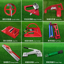 �������ƺ��O�޼����� ��ƺ���p������ �WУ�و�ʩ����Ƥ���o��
