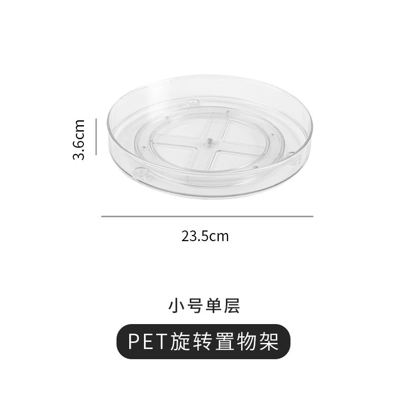 작은 단일 레이어