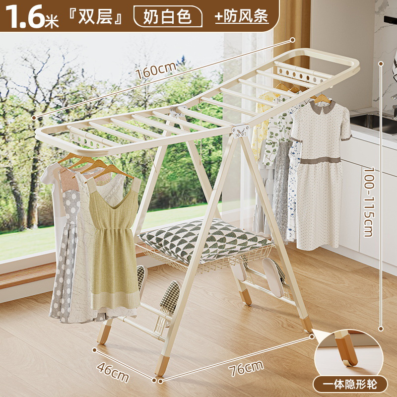 1.6m 스크린 프레임 + 방풍 스트립(유백색)