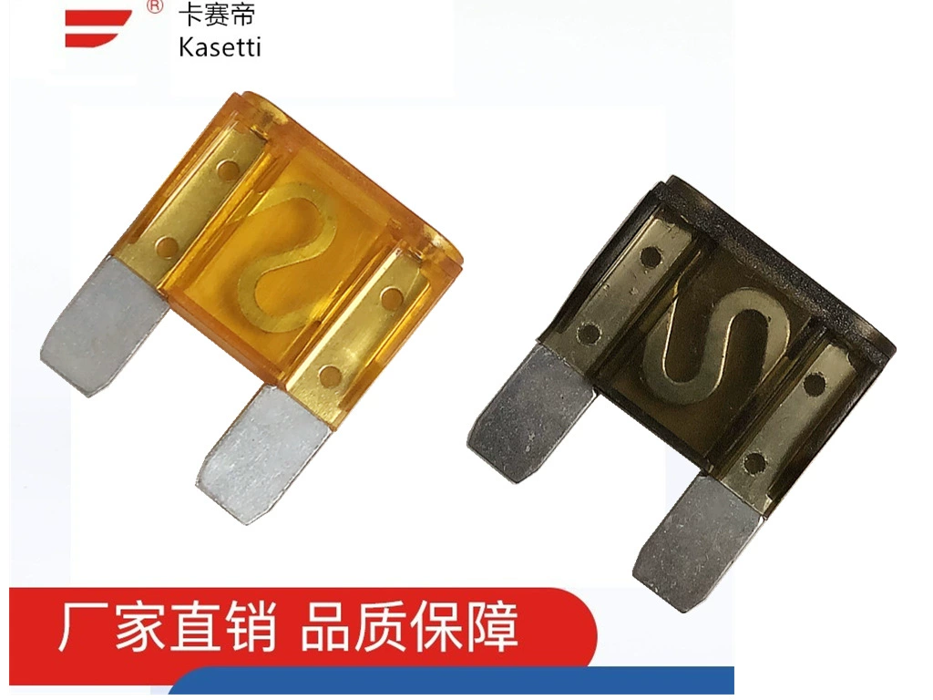 Большая Автомобильная вставка предохранитель 20A-120A большая вставка предохранитель AUPO