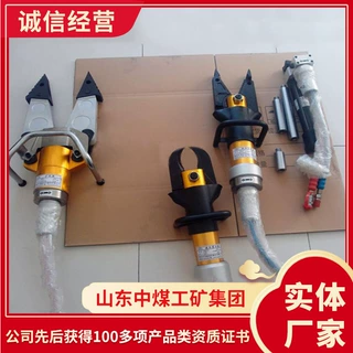 高品质出售GYKZ-36-70/650型液压扩张器  产品 报价液压扩张器
