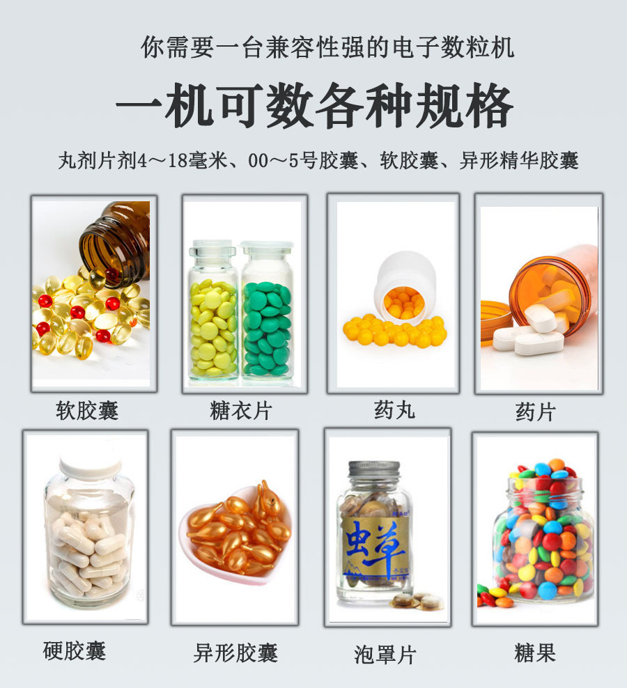 详情页3.jpg