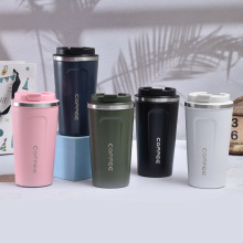 美式304不锈钢二代咖啡杯男女学生随手杯便携车载户外保温杯水杯