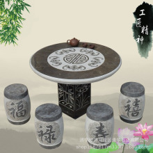 ��ʯ�¹�ʯ��ʯ��ͥԺ���ⷽ��ʯ���[����ʽʯ�����ӿ�ʽ