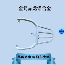 �������늄�܇؛��̽�U����ِҫRG130β�ܼ��L�X�Ͻ�֧�ܺ�؛��