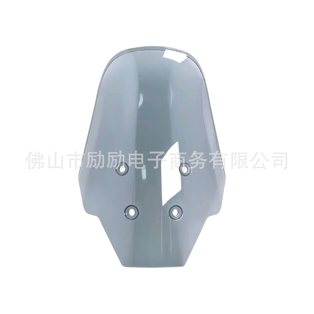 Suitable for Kawasaki KLE500/KLE 500SE 26 motorcycles; thickened front windshield and wind deflector