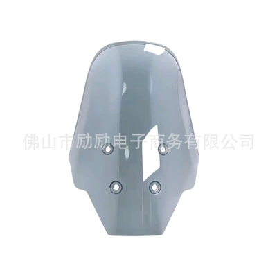 Suitable for Kawasaki KLE500/KLE Motorcycle front windshield - transparent-gray