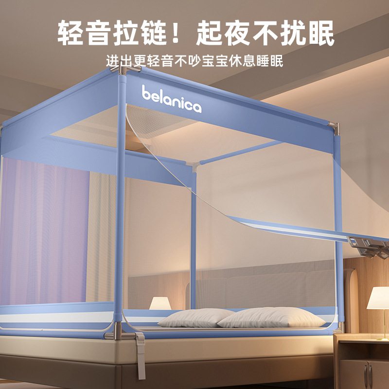 2025 nuevo mosquiteros de cama de asiento dormitorio doméstico anticaídas de alto nivel para niños mochila para bebés para evitar la caída de la cama fondo completo