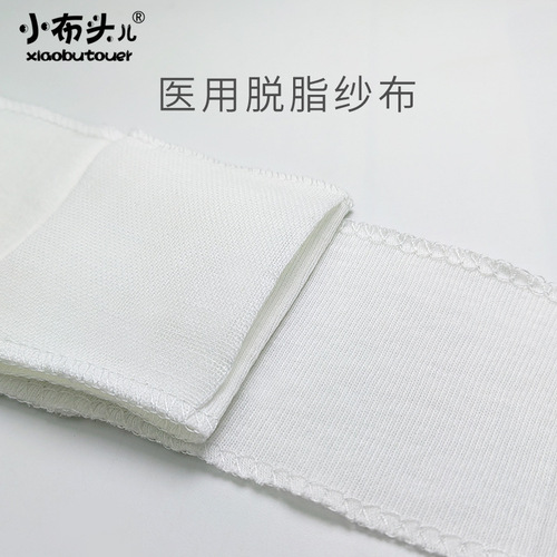 Factory direct sales medical gauze belly button protection newborn baby disposable cotton umbilical cord belly button belt belly circumference