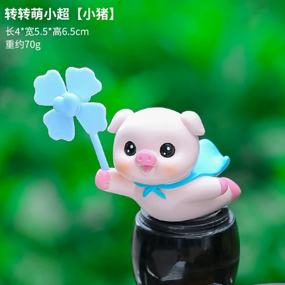 Car ornaments: car supplies advanced sense - cute-little-super-little-pig-sticky-style