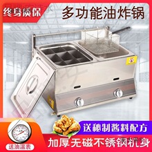 ȼ����ը����Ô[���P�|��C��Һ����ը�t���ö๦��ú��ը��̫��