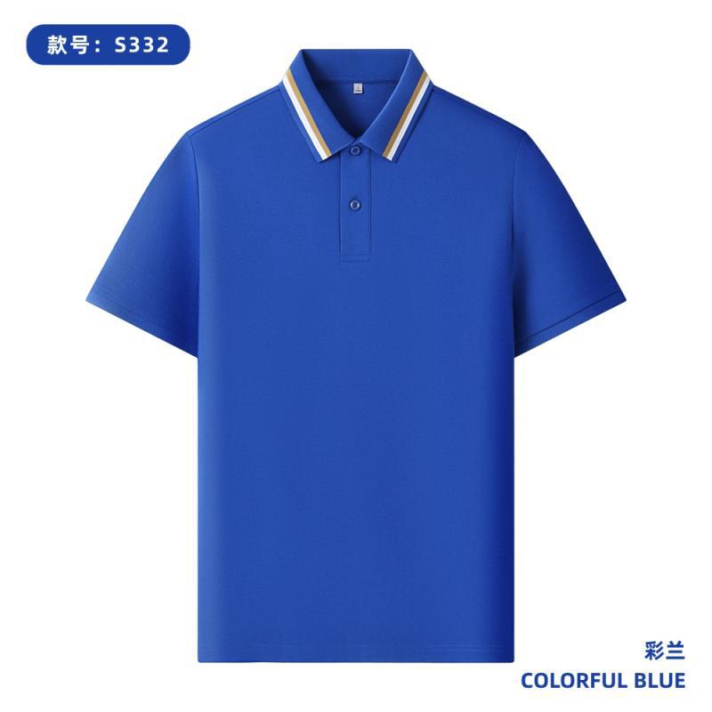 260g 40 pcs Solona cuello de cuentas gruesas Polo personalizado logotipo camiseta publicitaria de personal logotipo bordado impresa