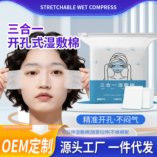 ����һ����������Ƭ�۾��ڱ��_�׷�Ę���y��Ƭ�����Ę����ж�y