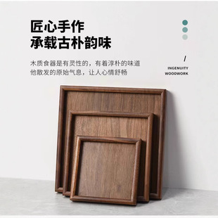 �ں��Ҍ�ľ�L���β�P�бP��ʽ����ˮ��ľ�|�P��ˮ���P�S�����l