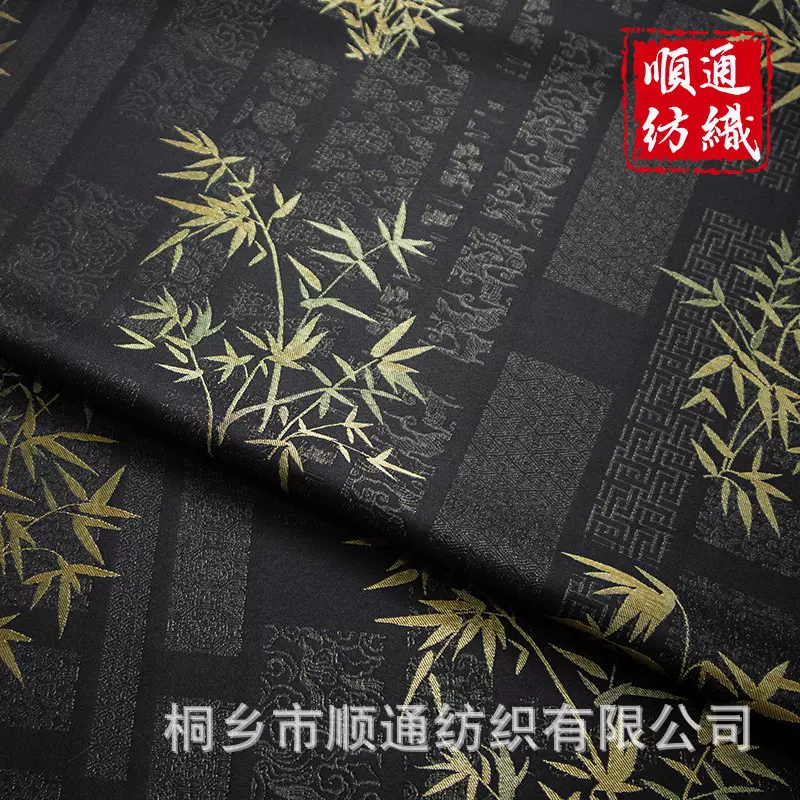 提花面料织锦缎布料|仿宋锦布料新中式国风马甲旗袍上衣服装面料