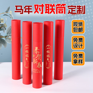 �R�괺������Ͳ�C��ӡlogo���괺�AͲ���b�В�v�֮����޶���