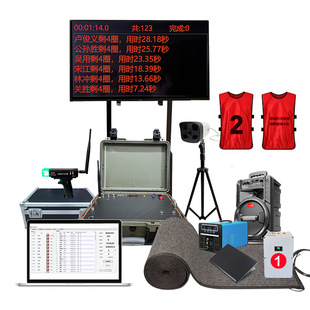 Three-Kilometer 3000m Sports Running Lap Timer Running Timing System Assessment Sports Lap Timer
