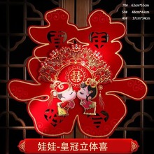 ��c���N�����wֲ�qϲ�ӻ鷿�pϲ�bY��ϲ���N��Y��Ʒ���ô�̖