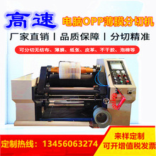 F؛1100PVCЙCپͲPET֗lCĤЙCoppЙC