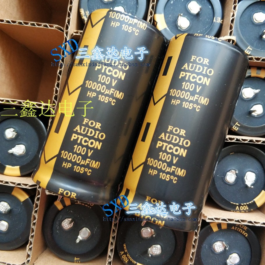 100V10000UF 10000UF100V全新原装功放功放滤波音频电解电容35*70